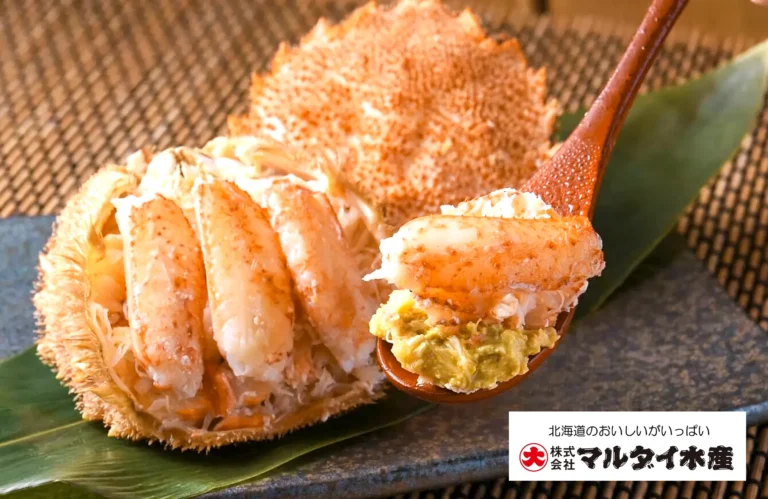マルダイ水産