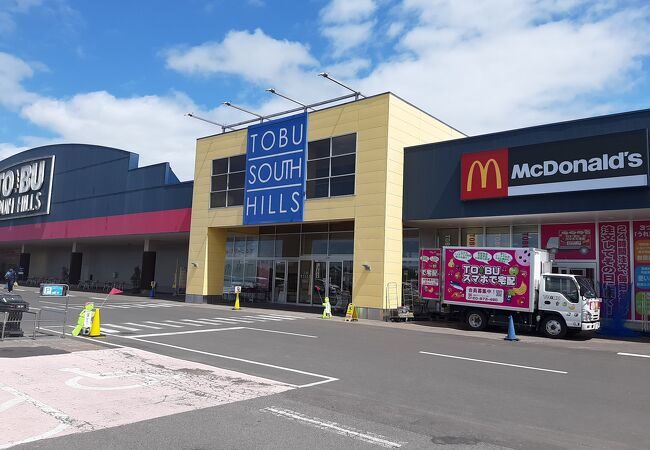 東武サウスヒルズ