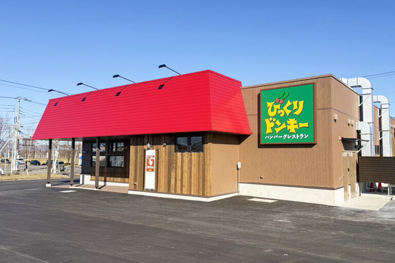 びっくりドンキー中標津