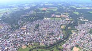 中標津 便利情報 制度