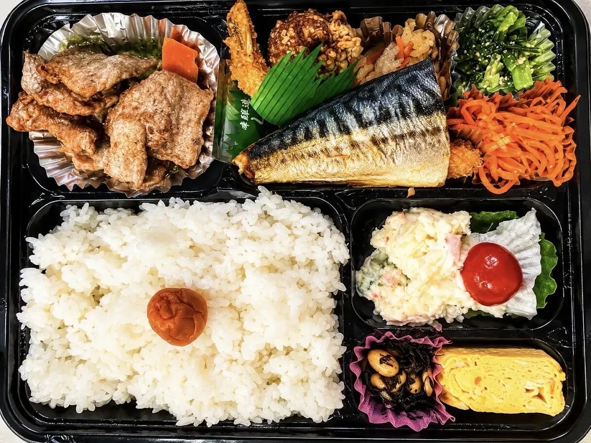まんぷく弁当