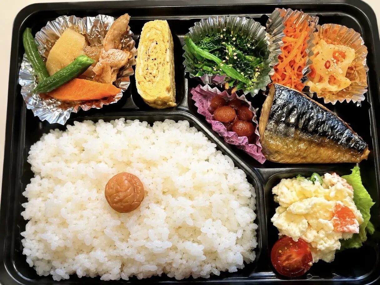 健康美弁当