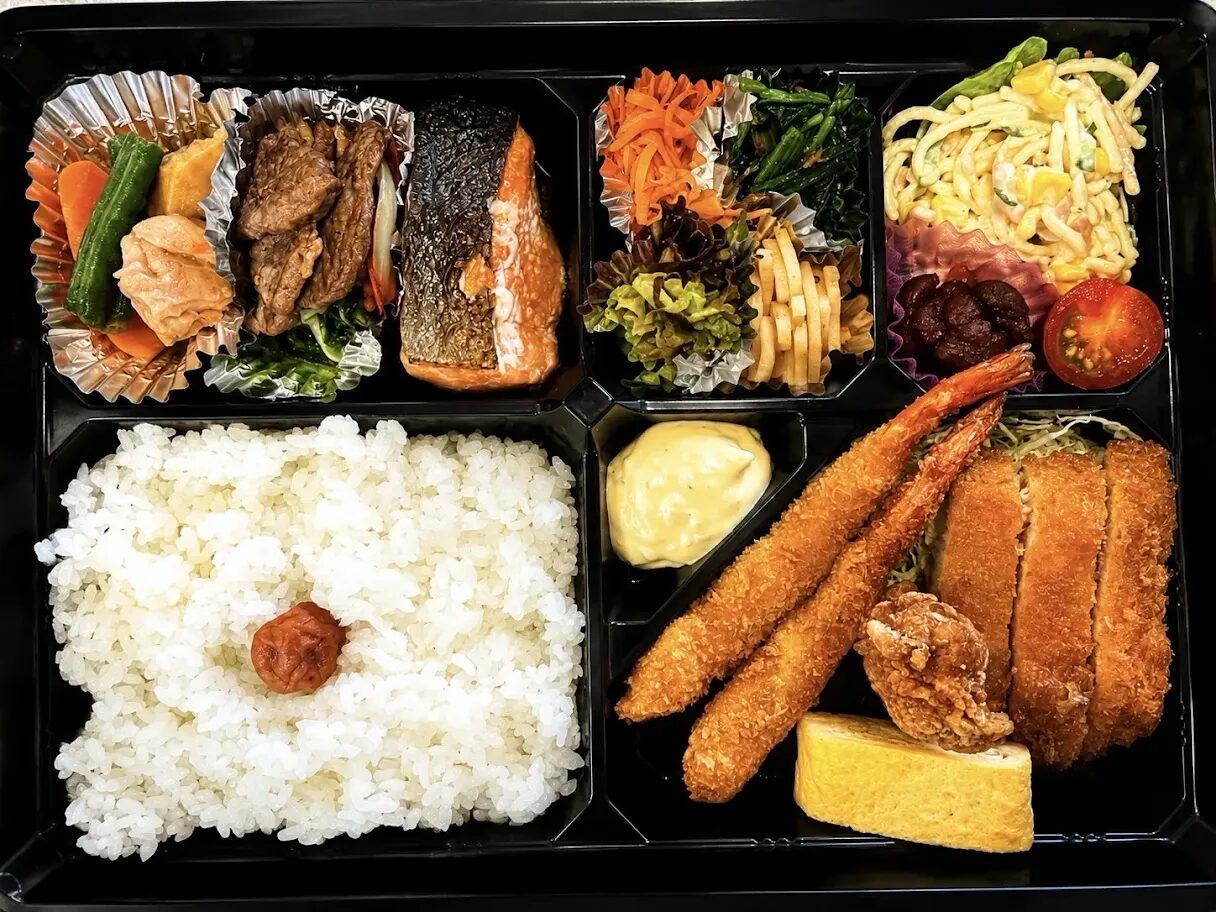 健康美弁当 特上