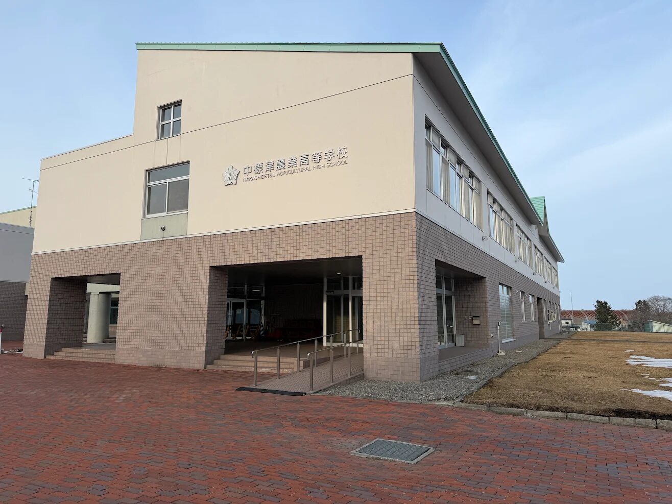 北海道中標津農業高等学校の様子