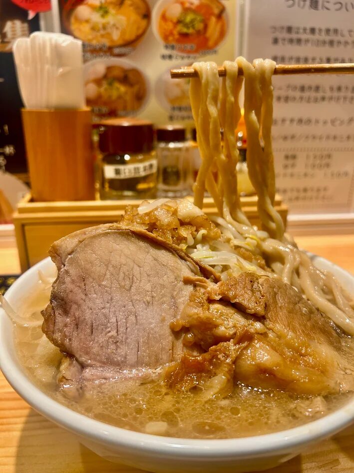 ワシワシ極太麺