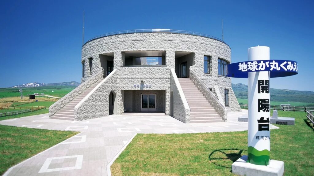 開陽台展望館オープン